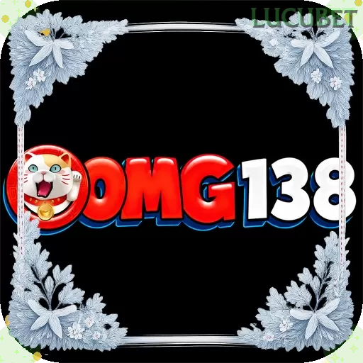 Omg138
